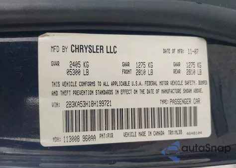 2008 Dodge Charger R/T из США, поврежденный, VIN 2B3KA53H18H199721